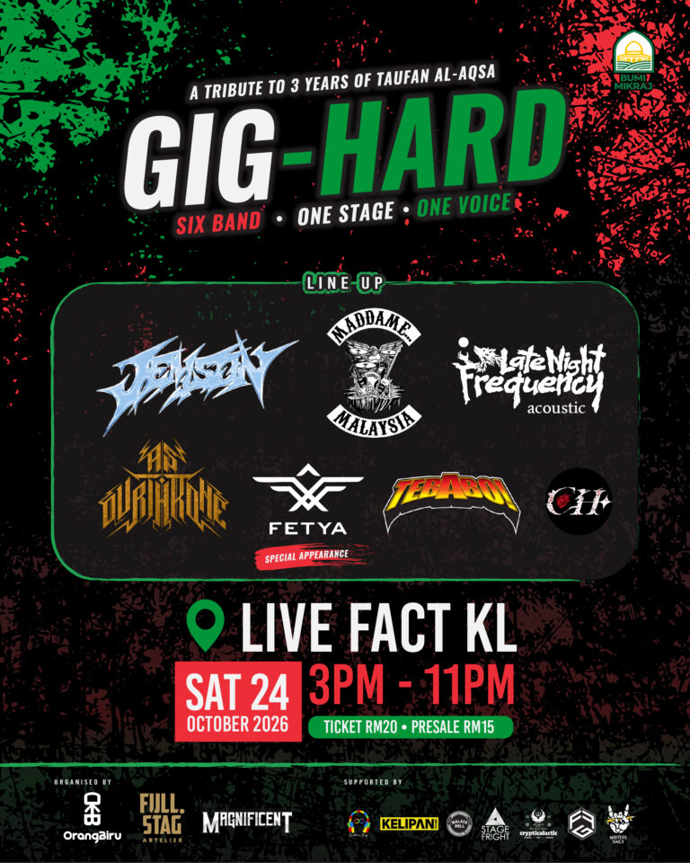GIG-HARD poster